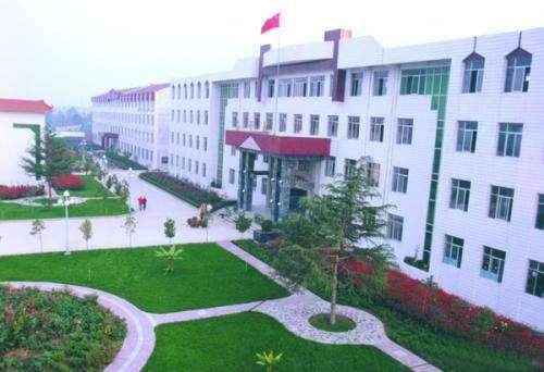 眉县职业教育中心（宝鸡理工学校）