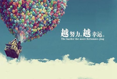 酿酒工程专业学什么的 有哪些课程