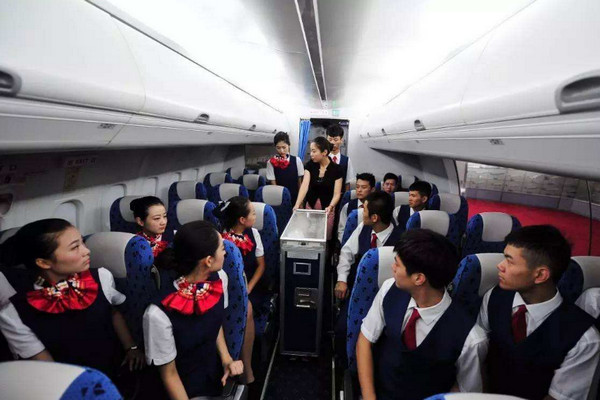 成都空乘学校