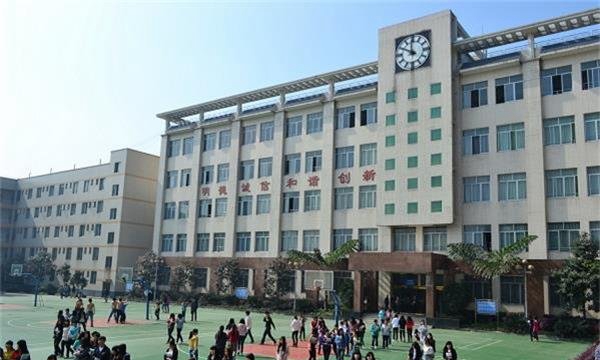 四川省食品药品学校