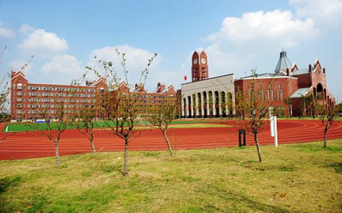 重庆市应用技术职业学院2021年学费、收费情况