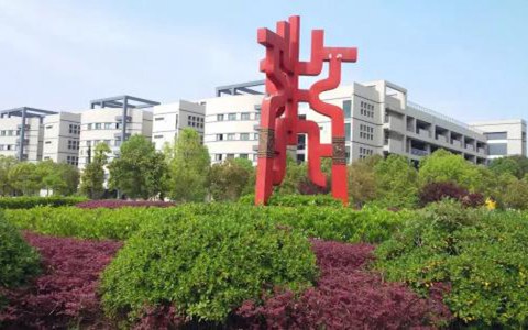 重庆市万州电子信息工程学校现代家政服务与管理专业简介