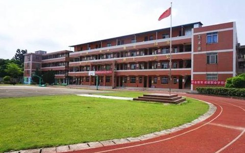 重庆市江津师范进修学校幼儿保育专业简介