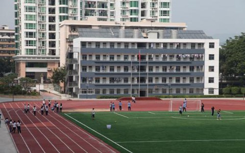 重庆市黔江区民族职业教育中心电子商务专业简介