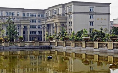 重庆市渝东卫生学校中药专业简介