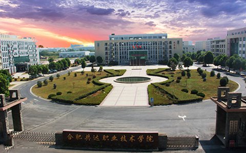 重庆市公共卫生学校护理专业简介