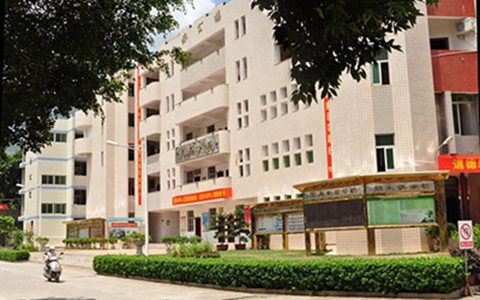 重庆市潼南区教师进修学校幼儿保育专业简介