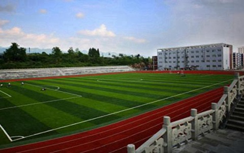 重庆市三峡水利电力学校文秘专业简介