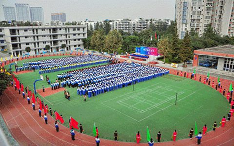 重庆三峡职业学院工业机器人技术专业介绍