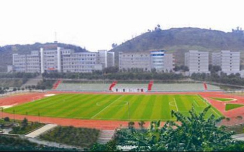 重庆市渝北职业教育中心数控技术应用专业介绍