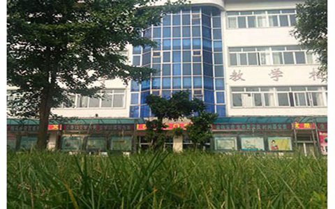 重庆机械技师学院(重庆市机械高级技工学校专业学费要多少钱