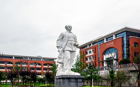 重庆人文艺术职业学校专业学费要多少钱