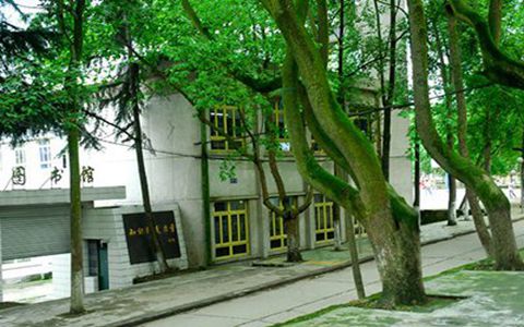 重庆财政学校专业报名收费贵不贵