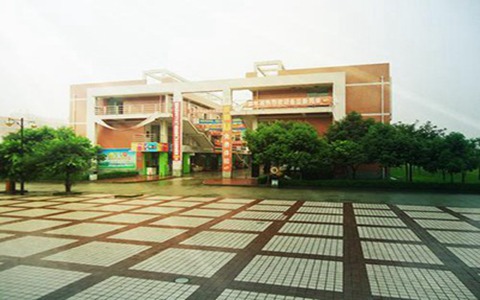 2021年重庆卫校可以交钱就直接读吗