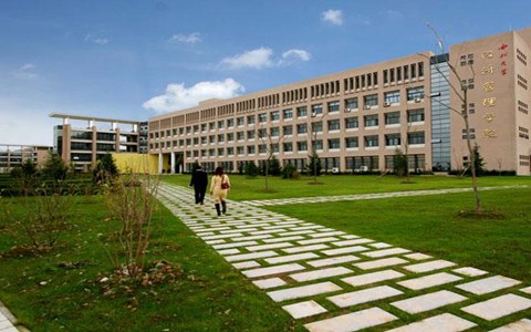资助政策|2021年重庆能源职业学院助学金/奖学金