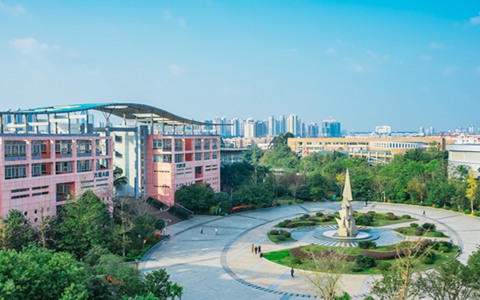 重庆城市管理职业学院专业学费要多少钱