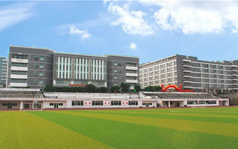 2021年重庆卫校可以免费读吗