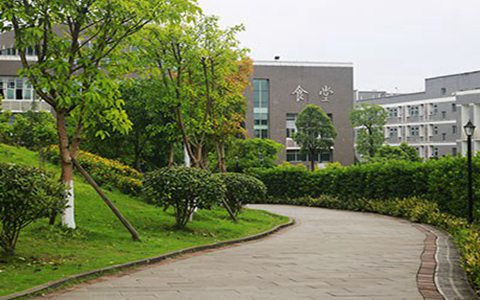 重庆工贸高级技工学校2021年报名条件和招生要求