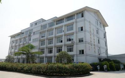 重庆医药高等专科学校专业学费要多少钱