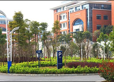 重庆市医药卫生学校2021年招生专业学费标准
