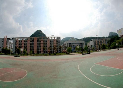 合川区行知职业中学2021年招生专业学费标准