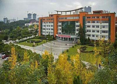 重庆轻工职业学院2021年招生专业学费标准