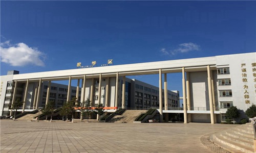重庆市艺才技工学校电子商务专业介绍