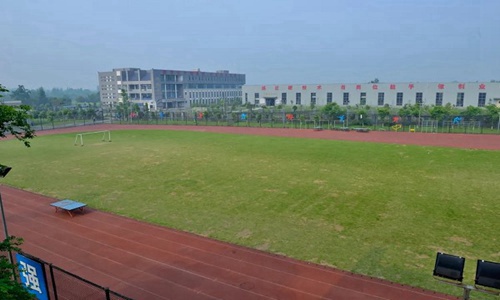 重庆市机械高级技工学校机电技术应用专业介绍