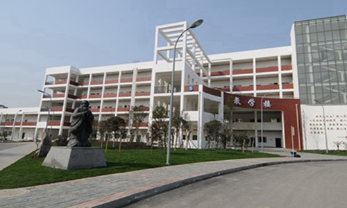 重庆市艺才技工学校连锁经营与管理专业介绍