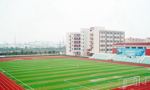重庆市城市建设技工学校工程测量技术专业介绍