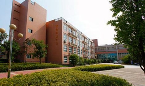 重庆市渝东卫生学校中医康复技术专业介绍
