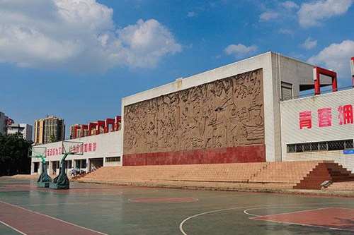 重庆市商务学校会计电算化专业介绍