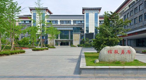 重庆市黔江区民族职业教育中心计算机网络技术专业介绍