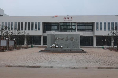 重庆市茂森中等职业学校民航运输专业介绍