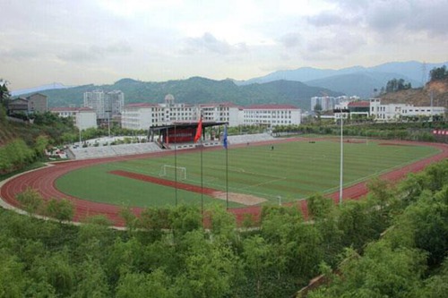 重庆市万州现代信息工程学校数控技术应用专业介绍