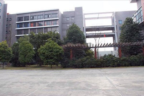重庆微电子工业学校家政服务与管理专业介绍
