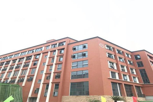 重庆市潼南区闇公职业高级中学校保安专业介绍