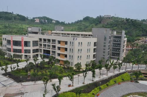 重庆渝州车辆工程技术学校药学专业介绍