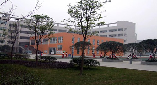 重庆市奉节职业教育中心电子商务专业介绍