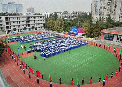 重庆市工业学校专业介绍