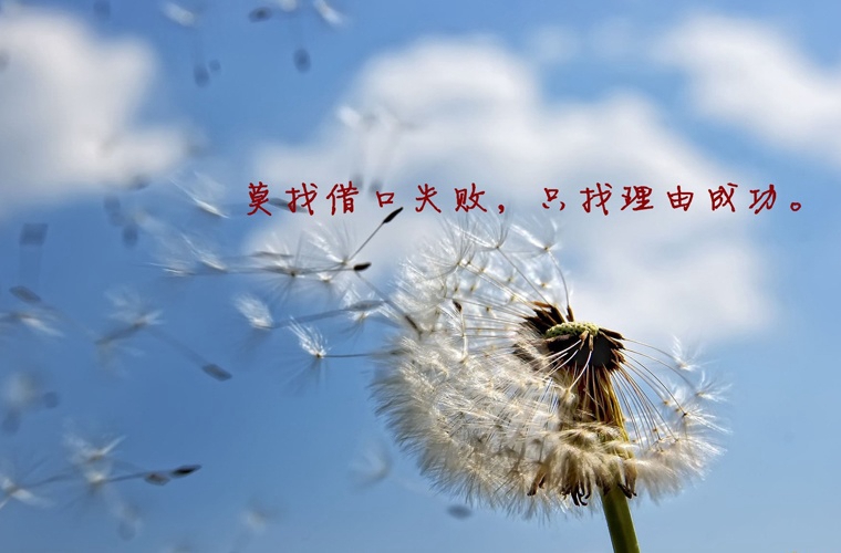 重庆市三峡职业技工学校2024年招生简章