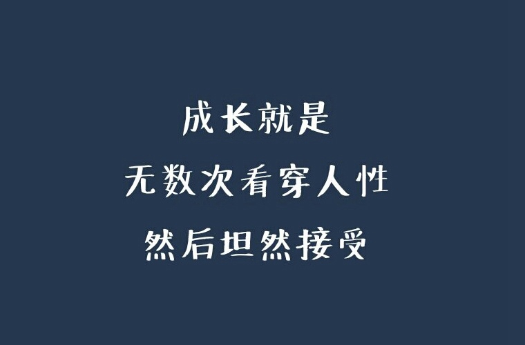重庆聚英技工学校2024年招生简章