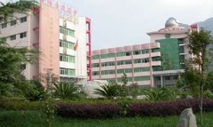 四川省旺苍中学