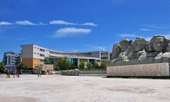 四川省宜宾市南溪第一中学校