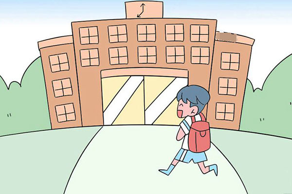 2019年绵阳中学全国排名第50名 四川省排名第2名