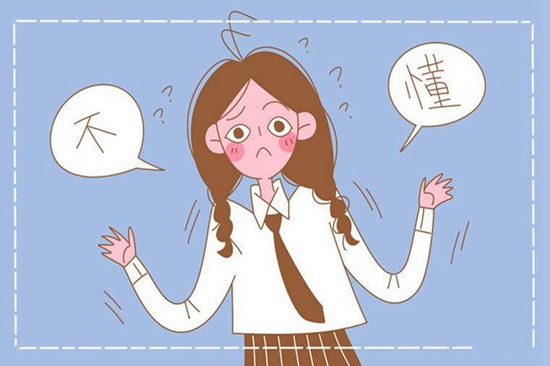 荆门财经学校2025年学费多少？贵吗？