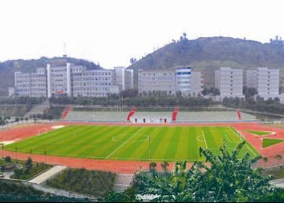 石家庄广通中等专业学校