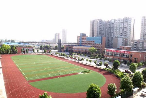 辛集市职业技术教育中心