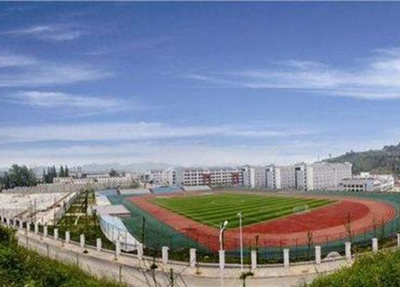 石家庄铁路职业技工学校
