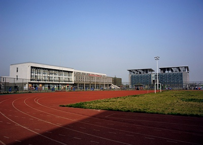 保定市华勘技工学校